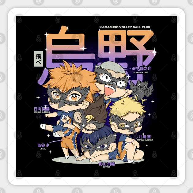 Chibi Karasuno Halloween Magnet by MAGE